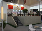 Ʒ - Sayakci Natural Stone